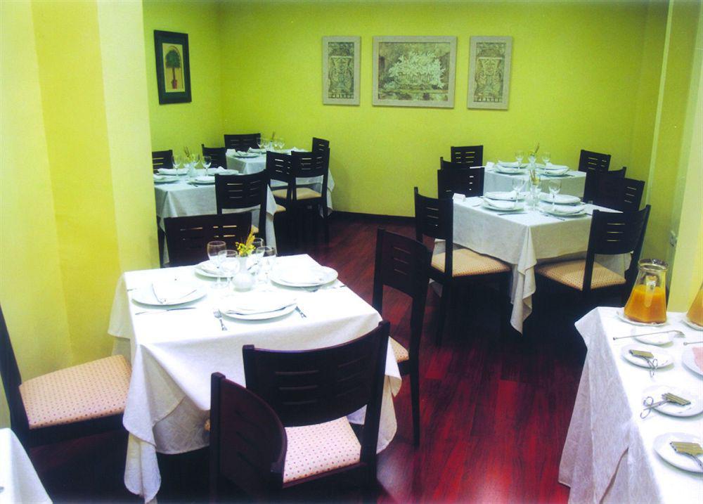 Hotel Trafalgar Jerez de la Frontera Restaurant foto
